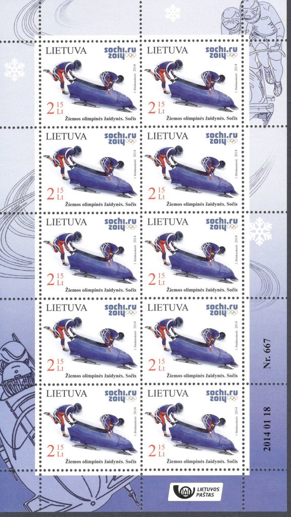 Bobsleigh
