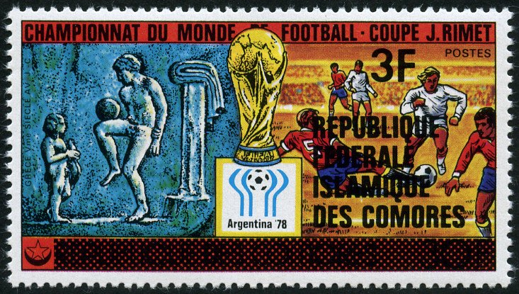 Football World Cup 1978, Argentina - overprint