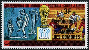 Stamp, Football World Cup 1978, Argentina - overprint, Comoros,  , Football (Soccer)