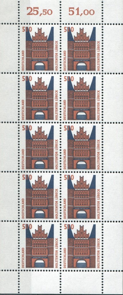 Holsten Gate, Lübeck
