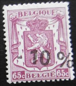Stamp, Small Coat Of Arms - Discount, Belgium,  , Coats of Arms, Heraldic Animals, Лев
