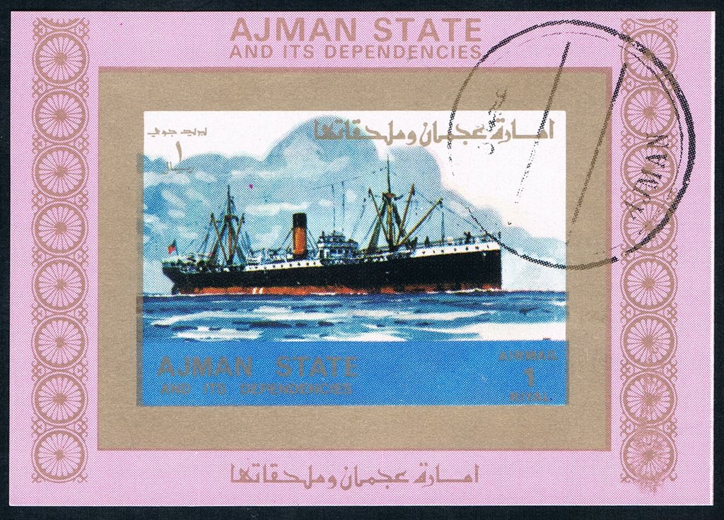 Steam ship