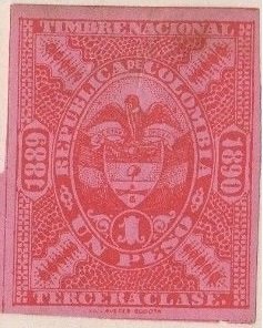 Coat of Arms, Third Class