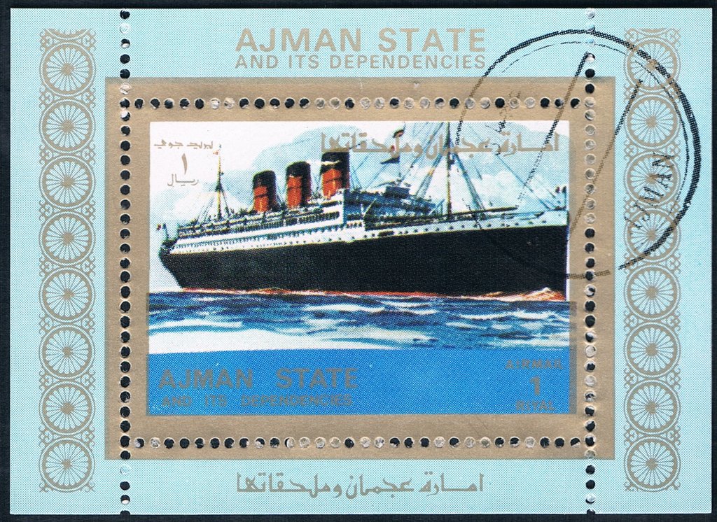 Steam ship