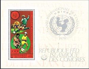 Souvenir Sheet, Boys Playing Football, Comoros,  , Football (Soccer)