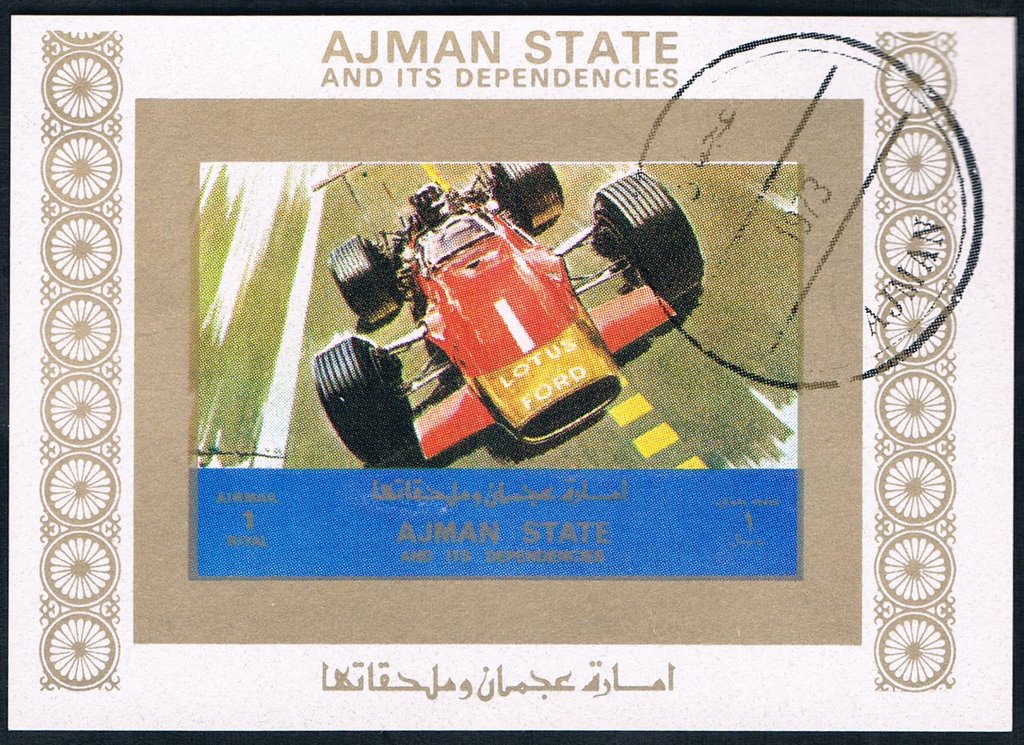 Racing car "LOTUS FORD"