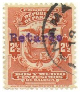 Stamp, "Retardo" on Coat of Arms, Panama,  , Coats of Arms, Letters (Alphabet)