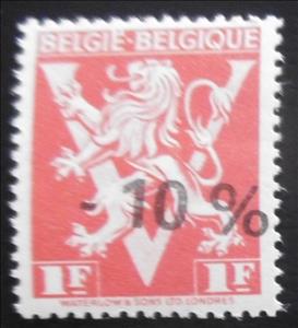 Stamp, Heraldic Lion with V - discount, Belgium,  , Coats of Arms, Heraldic Animals, Лев