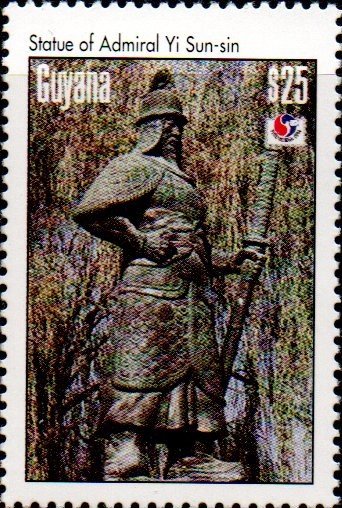Statue of Admiral Yi Sun-sin