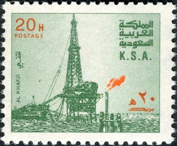 Al Khafji Oil Rig