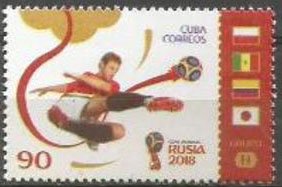 Russia 2018 World Cup Football