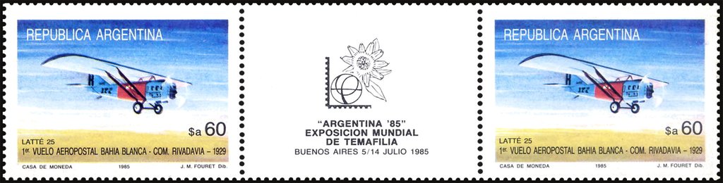 Tag: Exposicion Mundial de Tamafilia