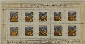 Mini Sheet, Weihnachten 1996, Germany, Federal Republic,  , Biblical Accounts, Cattle, Christmas, Donkeys, Feasts, Miniatures
