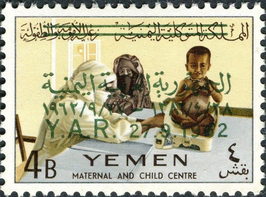 Nurses, mother and child - overprinted