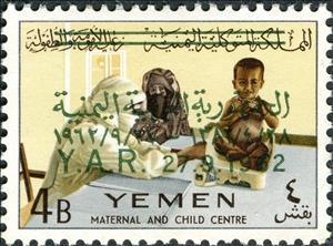 Stamp, Nurses, mother and child - overprinted, Yemen, Arab Republic,  , Healthcare