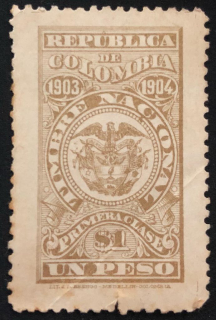 Coat of arms, First Class