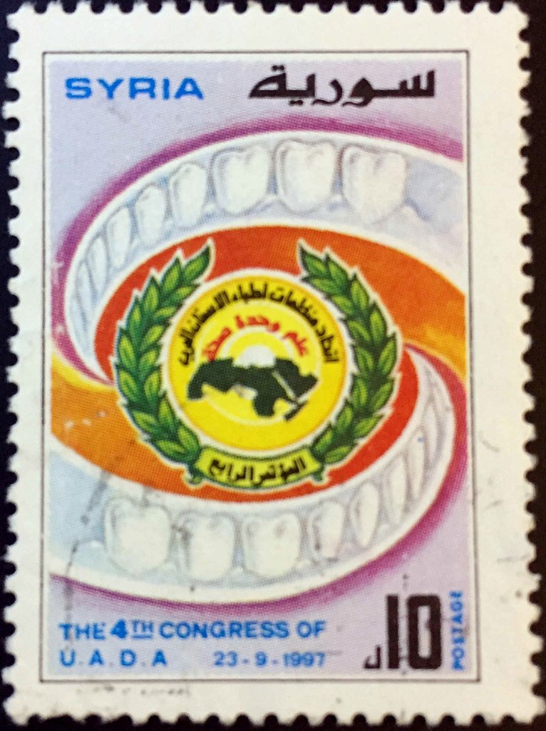 U.A.D.A. Congress