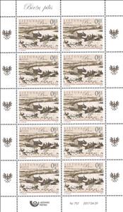 Mini Sheet, Biržai Castle, Lithuania,  , Architecture, C.E.P.T. / Europe, Castles, Fortresses / Strongholds, Palaces