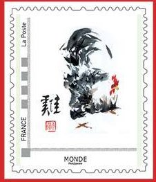 Year of The Rooster 2017