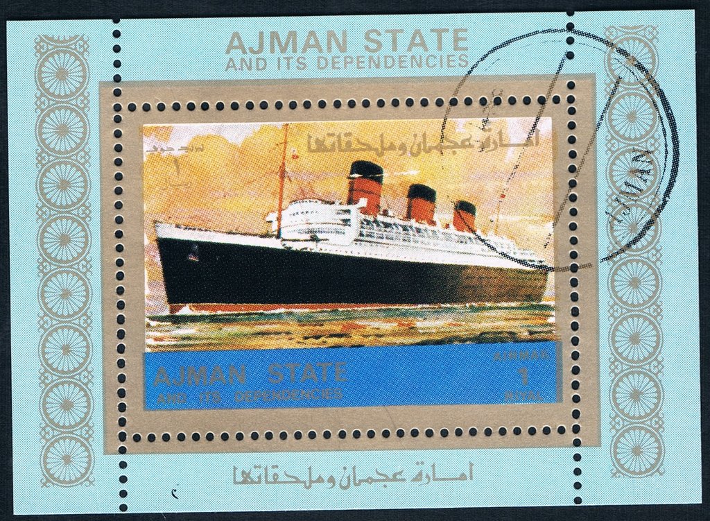 Steam ship