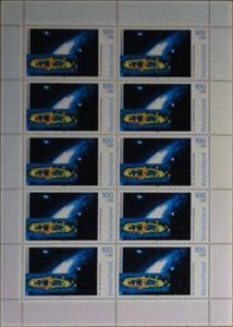 Mini Sheet, Andromeda Galaxy, Germany, Federal Republic,  , Celestial Bodies, Stars