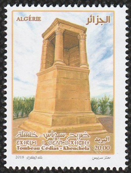 Historic Sites