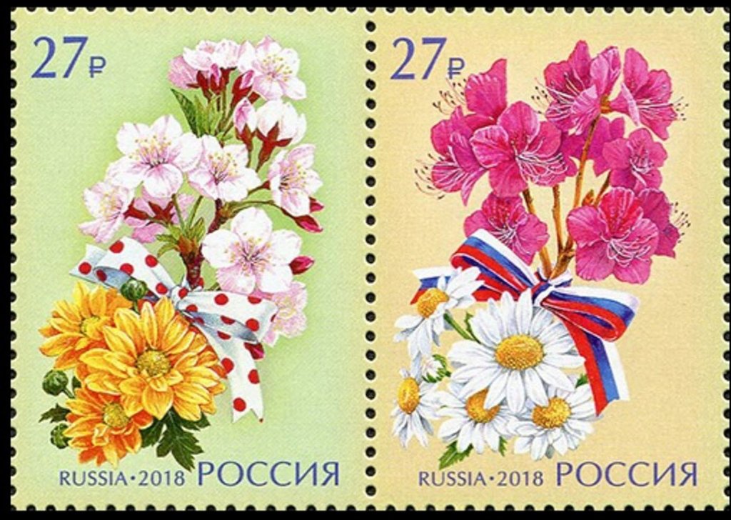 Russia Week in Japan