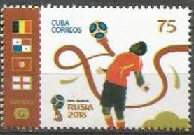 Russia 2018 World Cup Football