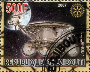 Stamp, Lunokhod 1, Cinderellas,  , Satellites