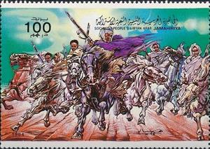 Stamp, Combat horse load, Libya,  , Battle