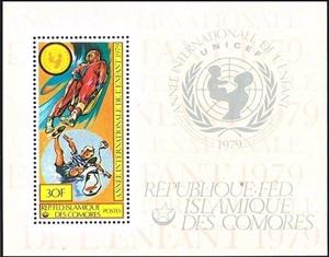 Souvenir Sheet, Boy Sliding With Board, Comoros,  