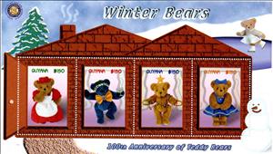 Mini Sheet, Four different Teddy Bears, Guyana,  , Teddy Bears