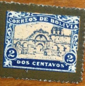 Stamp, Door of Tiahuanaco, Cinderellas,  , Archaeology, Architecture