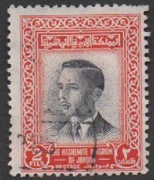 King Hussein II (1935-1999)