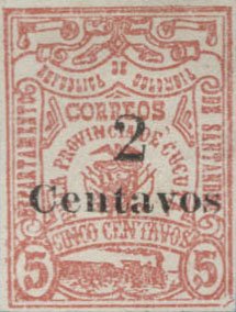 Stamp, 1904 Stamp overprinted, Colombia,  , Coats of Arms, Locomotives
