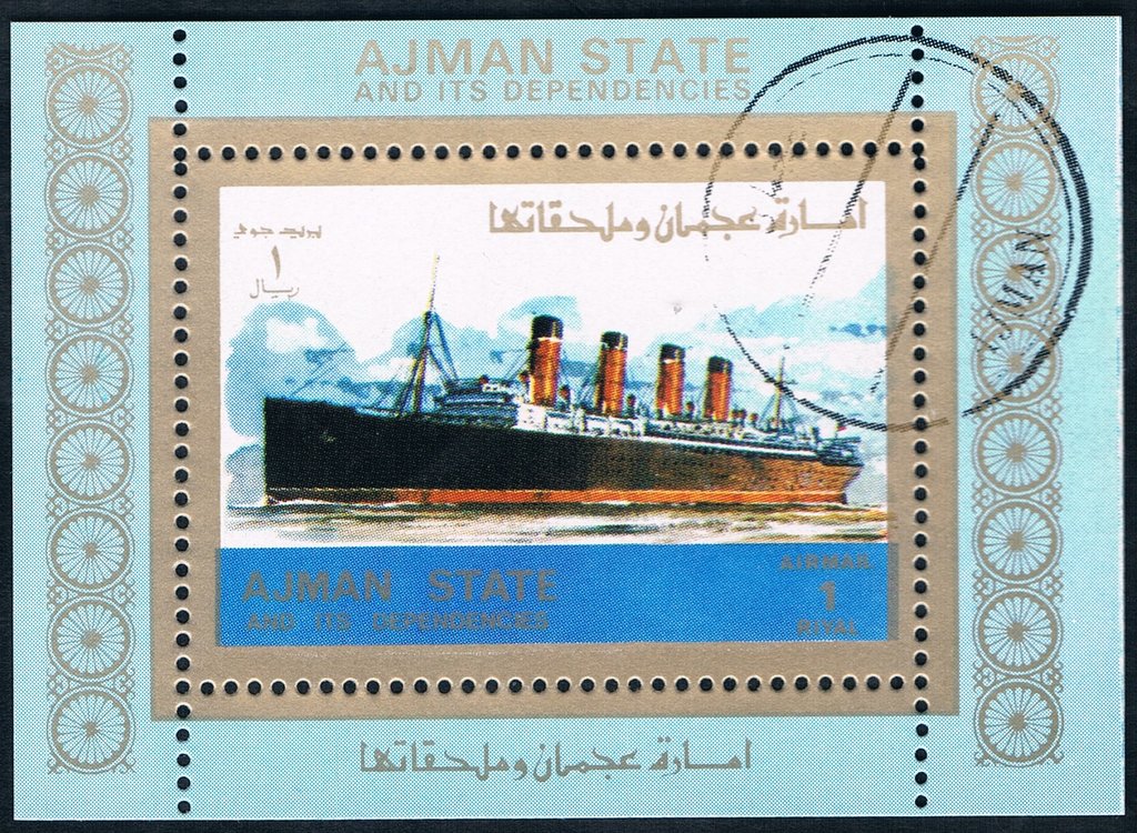 Steam ship