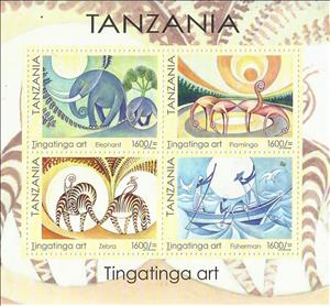 Mini Sheet, Tingatinga Art Style, Tanzania,  , Art