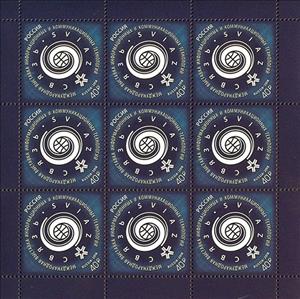 Mini Sheet, 30th Inter Exhibition for Information and Communication, Russia,  , Communication