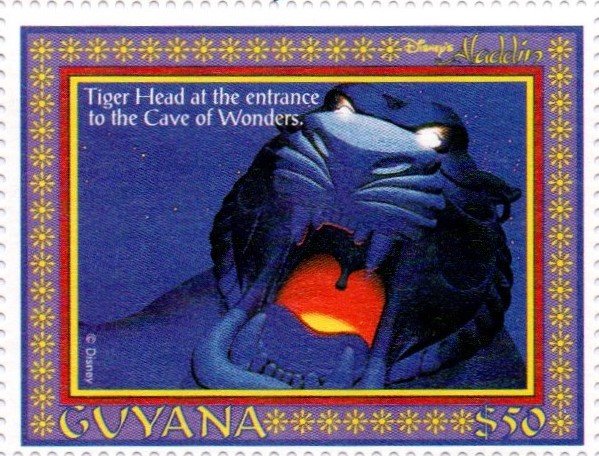Tiger Head entrance