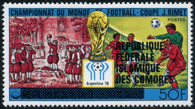 Football World Cup 1978, Argentina - overprint