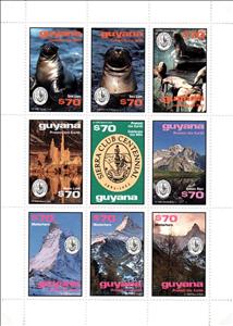 Mini Sheet, Sea Lions, etc., Guyana,  , Animals (Fauna), Landscapes, Mammals, Mountains, Sea (Marine) Mammals, Sea Life, Seals (Animals)
