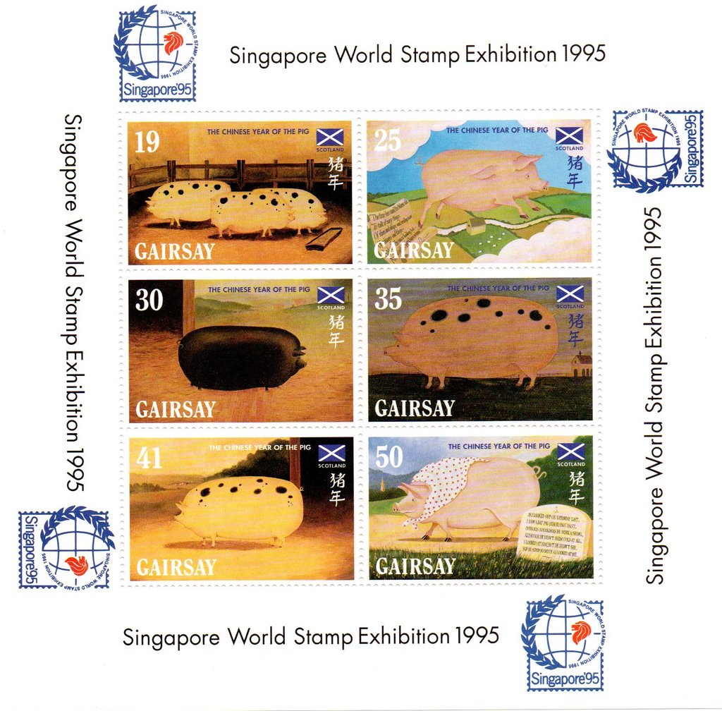 Chinese Year of the Pig, Singapore Stamp Exhibition