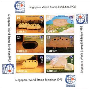 Mini Sheet, Chinese Year of the Pig, Singapore Stamp Exhibition, Cinderellas,  , Chinese New Year, Pigs