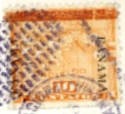 Stamp, Overprint and Bar, Panama,  , Letters (Alphabet), Maps