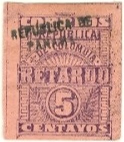 Stamp, Late Fee Stamp Overprinted, Panama,  , Coats of Arms, Letters (Alphabet)