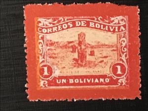 Stamp, ruins of Tiahuacano, Cinderellas,  , Archaeology, Architecture