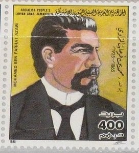 Stamp, Mohamed ben Farhat Azawi, Libya,  , Heroes