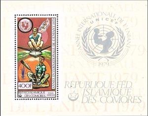 Souvenir Sheet, Boy On A Boat, Comoros,  , International Years