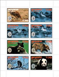 Mini Sheet, Kangaroo, Whooping Crane, etc., Guyana,  , Animals (Fauna), Bears, Birds, Birds of Prey, Cranes (Birds), Giant Pandas, Kangaroos, Mammals