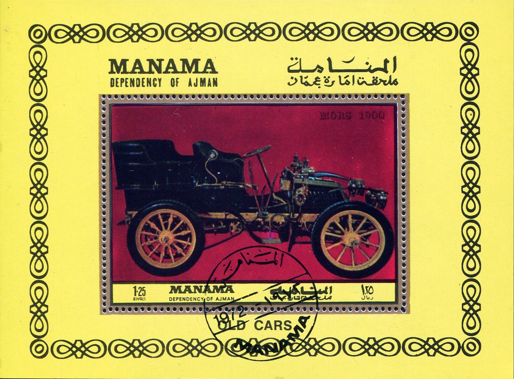 Old Cars